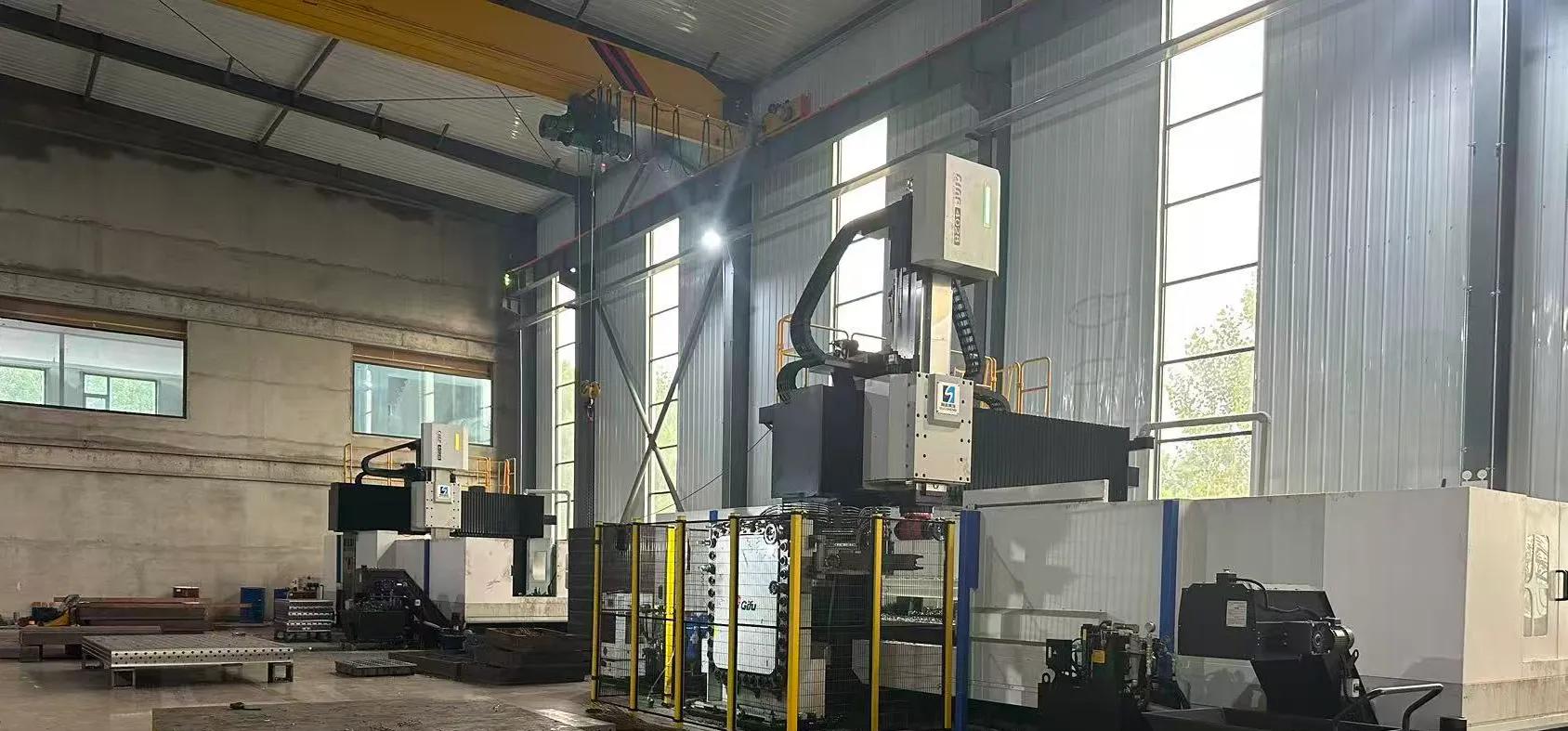 factory